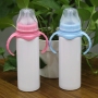 BPA Free Sublimation Vacuum Double Wall Stainless Steel Milk Baby Bottle