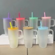 20oz frosted with handle