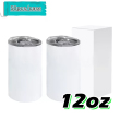 12oz sublimation tumbler with plastic straw