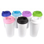 Reusable 450ml Sublimation Double Wall Plastic Tumbler Blanks with Colorful Lid Coffee Mugs Plastic Cups for DIY Heat Printing