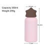 Wholesale 350ml Kids Water Bottle Stainless Steel SS316 Mini Cup Vacuum Outdoor Tumbler with Star Lid for Laser Engravings
