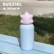 Light Purple+Sky Blue