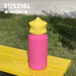 Yellow+Hot Pink