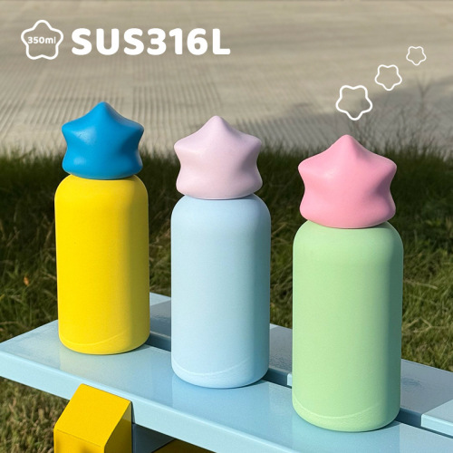 Wholesale 350ml Kids Water Bottle Stainless Steel SS316 Mini Cup Vacuum Outdoor Tumbler with Star Lid for Laser Engravings