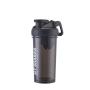Custom Logo 700ml 900ml Plastic Shaker Bottle with Inside Protein Storage Box and One Press Multifunctional Handle Lid