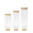 with bamboo lid and clear straw