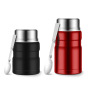 500ml 750ml Factory Wholesale Food Warmer Insulated Vacuum Stainless Steel Double Walled Straight Food Flask Jar with Spoon