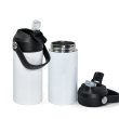 B with Black sippy lid