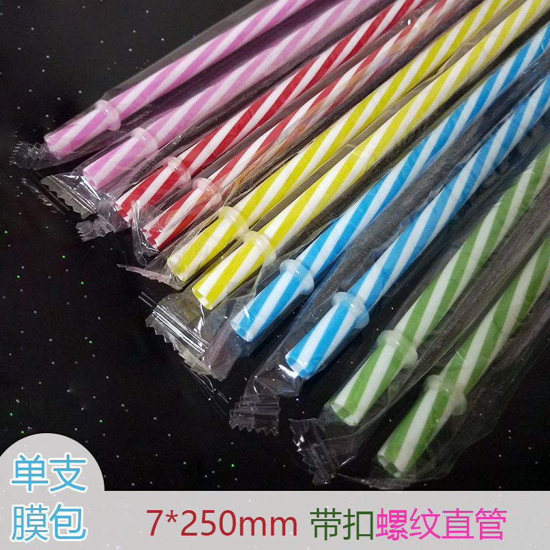 Wholesale Top Seller Eco Friendly Colored PP Straws Drinking Straw Reusable Straws With Separate Packing