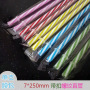 Wholesale Top Seller Eco Friendly Colored PP Straws Drinking Straw Reusable Straws With Separate Packing