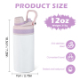 RTS 25pcs/ctn 12oz Sublimation School Water Bottle Insulated Kids Flat Tumbler with 2-in-1 Drinking Lid