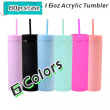 mix 6 colors matte acrylic skinny cups