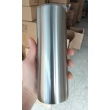silver sublimation