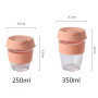 Wholesale 12oz 16oz Glass Coffee Mugs Water Bottle Cups for Office Milk Tea Gift Logo Custom with Cork /Silicone Rubber Cover