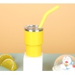 Yellow with metal+silicone straw