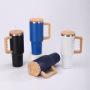 Custom Logo 40oz Stainless Steel Tumbler SS304 Laser Drinking Insulated Water Bottle Travel Coffee Mug with Wooden Handle Lid