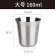 Large size 160ml silver