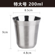 Extra large single cup silver