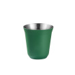 Small green (80ml)