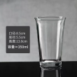 350ml(11.83fl.oz)