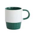 Inner Dark Green