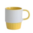 Inner Yellow