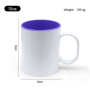 China Warehouse Stocked Inner Colored 11oz Mugs Ceramic White Sublimation Coffee Mug in Individual Gift Foam Box