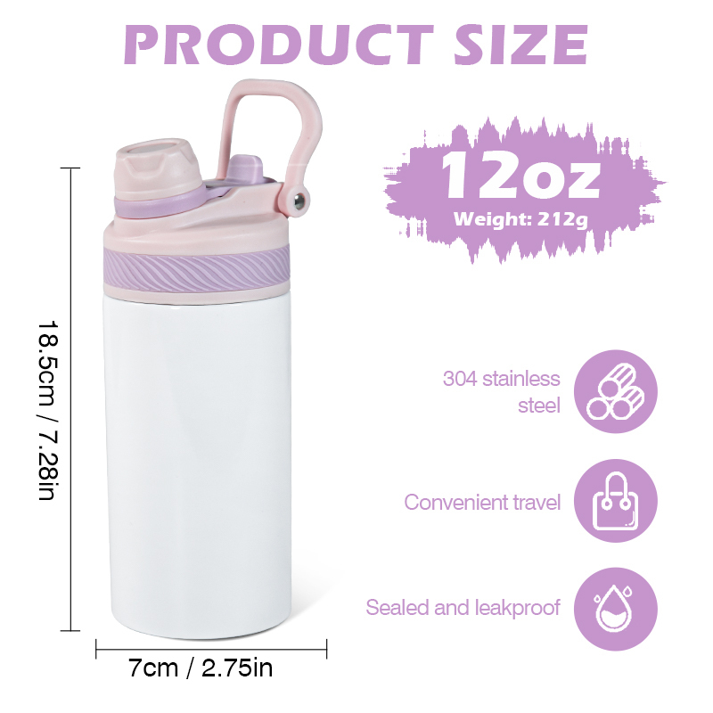 RTS USA Warehouse Stock 25pcs/ctn 12OZ Sublimation School Vacuum Insulated Kids Water Bottle Flat  With 2 in 1 Handle Straw Lid