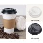 Customized 8oz 12oz 16oz Disposable Coffee Mugs with Lids  Sleeves Thickened Paper White Cups for Cold/Hot Beverage Cocoa Drink