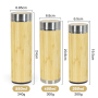 High Quality Eco Friendly Laser Engraved Bamboo Wood Stainless Steel Vacuum Insulation Thermal Flask with Tea Infuser