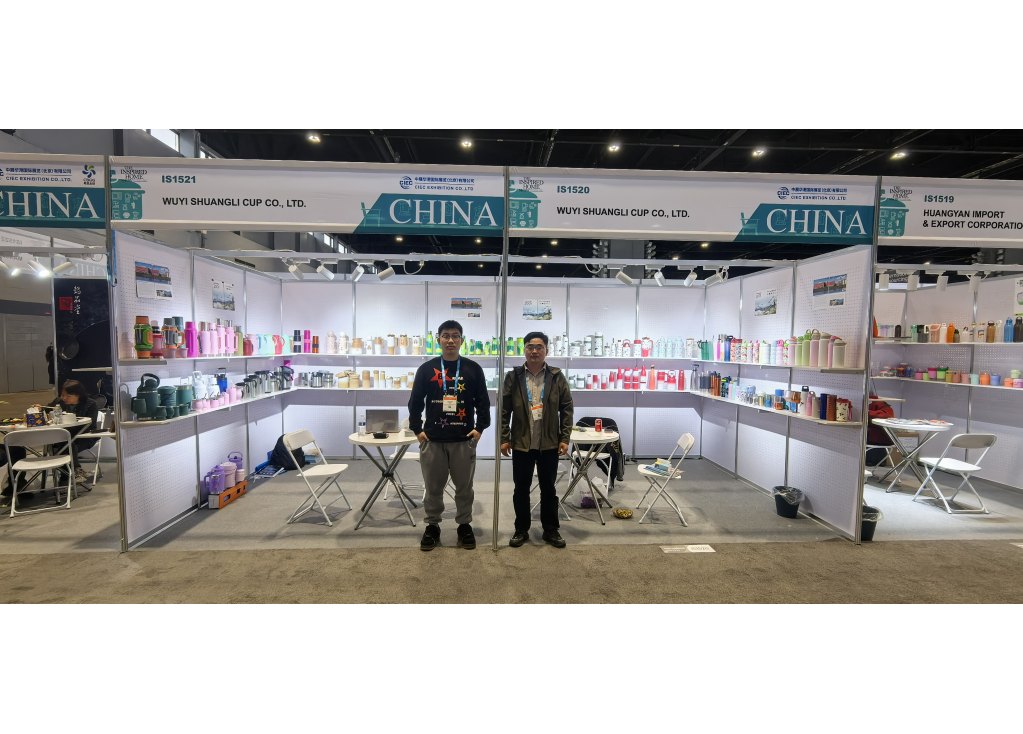 Shuangli at The Inspired Home Show 2026: Bringing Innovation to North America