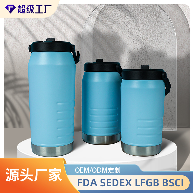 Large Capacity Water Cup Ice Cooling Double Wall Stainless Steel Seal Insulated Water Bottle