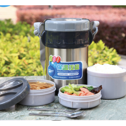 Three Layer Stainless Steel Vacuum Insulated Sealing Fresh Food Box Lunch Box Leakage-Proof Soup Pot Cutlery Set Lunch Jar