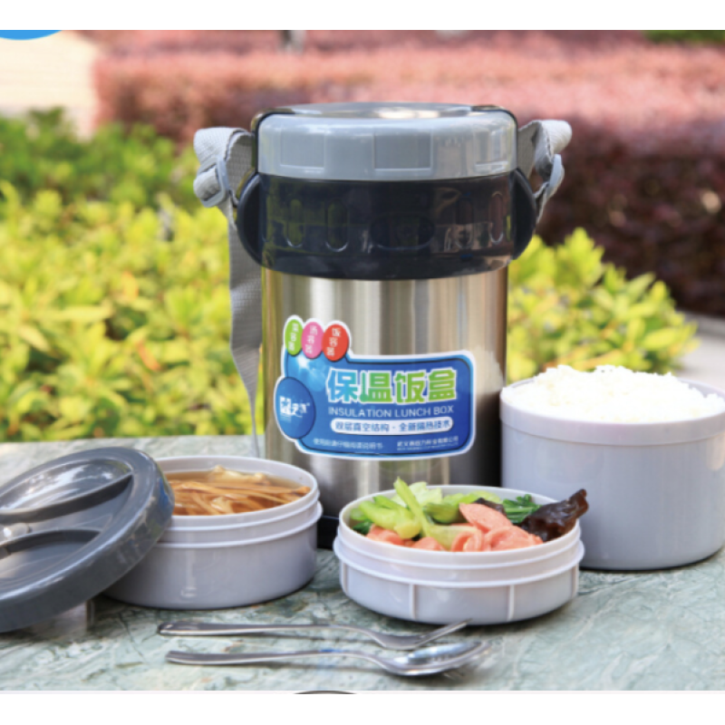 Three Layer Stainless Steel Vacuum Insulated Sealing Fresh Food Box Lunch Box Leakage-Proof Soup Pot Cutlery Set Lunch Jar