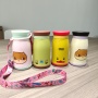 260ml Cute Cartoon Animal Stainless Steel Insulated Water Bottle Leakproof Vacuu Thermos BPA-free Kids Water Bottle