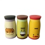 Niedliche Kinder-Thermosflasche mit Tiermotiv, 260 ml, doppelwandig, aus Edelstahl, ideal für den Schulanfang.