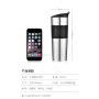 Classic Hot Sale Stainless Steel Tumbler Travel Thermal Auto Mug with Lid