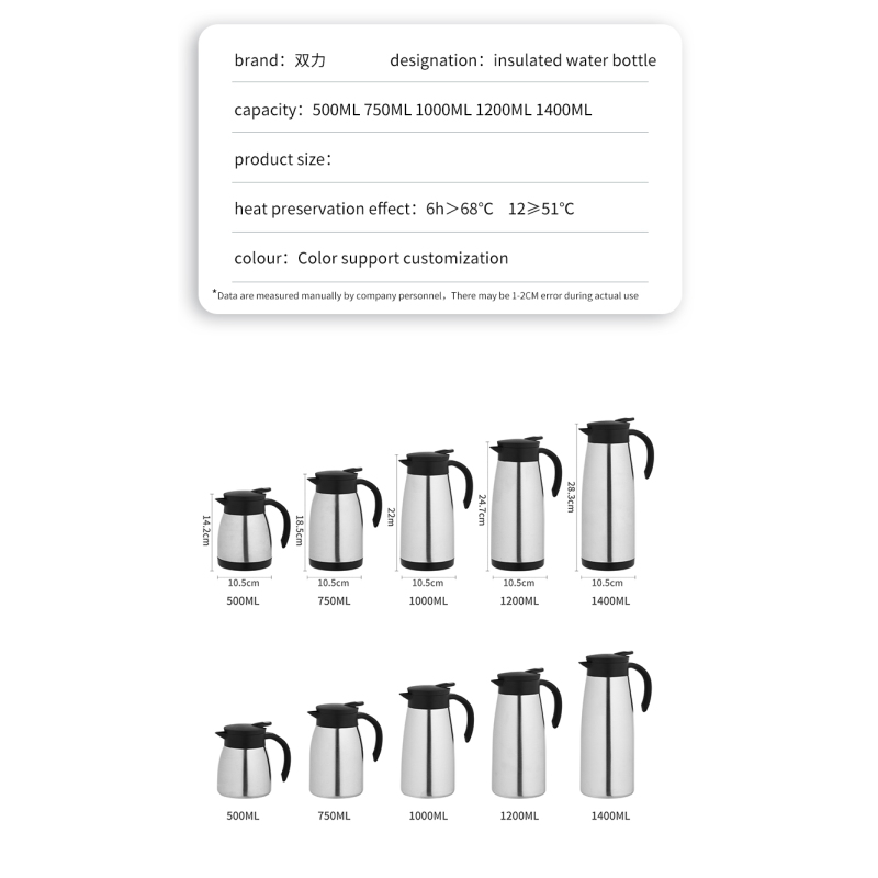 Wholesale 500ml 750ml 1000ml 1200ml 1400ml Double Wall Stainless Steel Vacuum Thermal Coffee Pot Thermos Tea Coffee Pot
