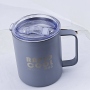 Rapid Cool Mug – Neue Produktideen 2023: Kaffeebecher mit individuellem Logodruck, Edelstahlbecher mit Deckel, ideal fürs Büro.