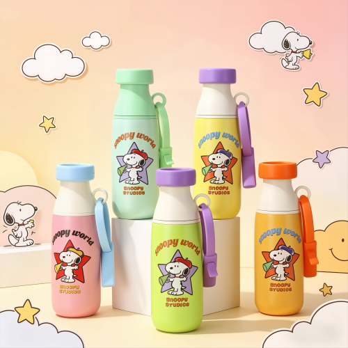 500ml Stainless Steel Milk Bottle with Straw and Strap OEM