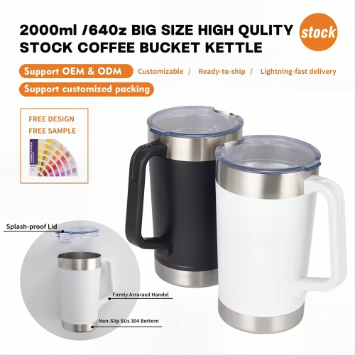1900ml Insulated Stainless Steel Water Jug OEM