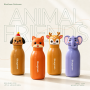 450ml Animal Head Stainless Steel Bottle | Bluegreen