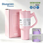 40oz Stainless Steel Tumbler with Rotating Handle