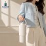 735ml Stainless Steel Tea Infuser Travel Tumbler with Straw and Handle