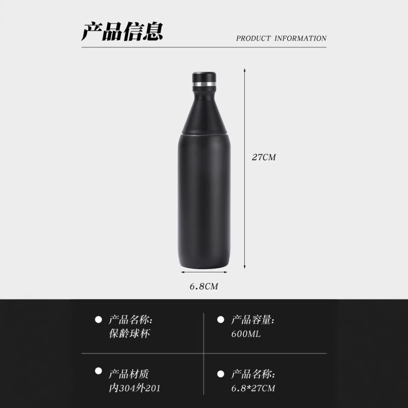 12oz Stainless Steel Water Bottle Vacuum Insulated Leakproof Travel Flask for Sports Office Gym