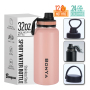 Custom Logo Vacuum Flask Drink Bottle Stainless Steel Insulated Gym Sport 32oz Wide Mouth Water Bottle