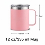 High Quality 12oz Stainless Steel Travel Mug Insulated Coffee Mug Portable Thermos Mug for School Home