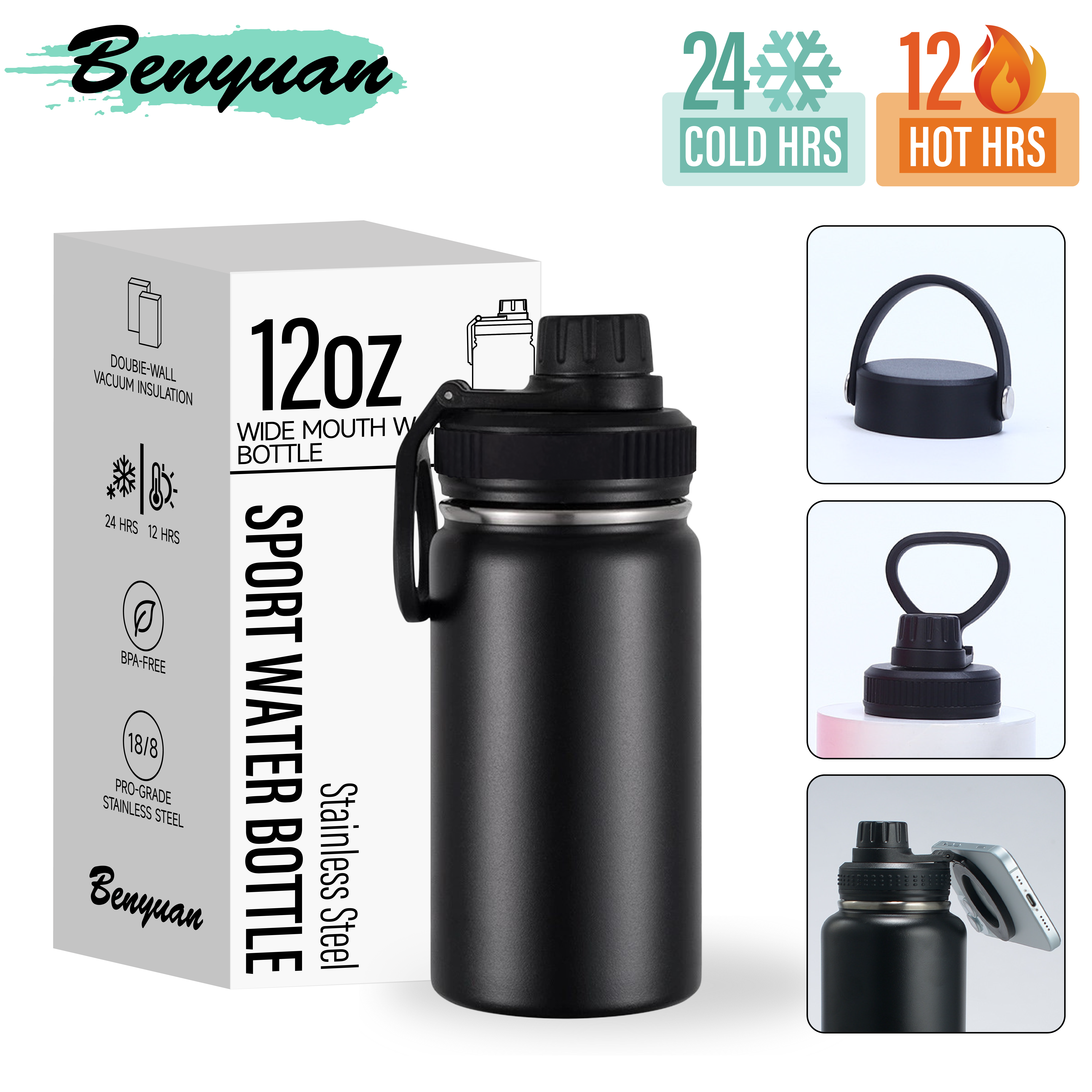Water Bottle