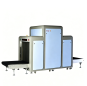Large express logistics, customs port X-ray security equipment Large express logistics, customs port X-ray security equipment