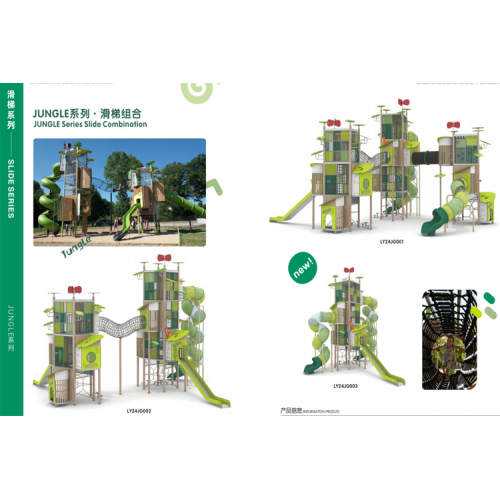 Various Themes Commercial Kids Outdoor Climbing Slide Playground Swing Set School Outdoor Playground for Children Play Set